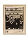 Bush Press Kit Photo Gavin Rossdale Gwen Stefani