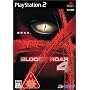 BLOODY ROAR4