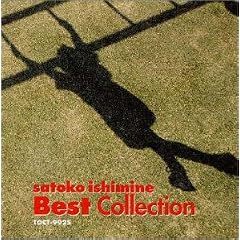 �Η䑏�qBest Collection
