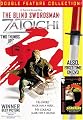 The Blind Swordsman: Zatoichi /Sonatine Double Feature