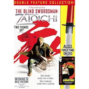 The Blind Swordsman: Zatoichi /Sonatine Double Feature