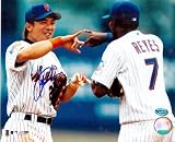 Kaz Matsui autographed 8x10 Photo (New York Mets) pictured with Jose Reyes