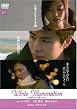 �u�v���������@�h����������������������[ICGJ-001][DVD]�v