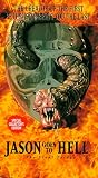 Jason Goes to Hell (Unrated) by New Line Home Video
