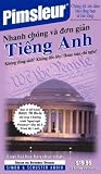English for Vietnamese Speakers: Learn to Speak and Understand English as a Second Language with Pimsleur Language Programs (Quick & Simple) (Vietnamese Edition)