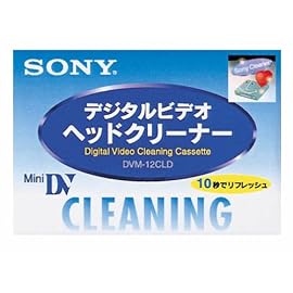 SONY DVM-12CLD ミニDV用クリーニングカセット(乾式)