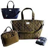 マミールー マザーズバッグ キルティング 2016 秋冬 Mammy Roo SC Cotton Quilting 2016AW-2593 マザーバッグ 3点セット おむつ替えシート付 おむつポーチ付