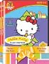 Hello Kitty: Hello Kitty Plays Pretend/Hello Kitty Saves the Day