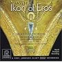 Ikon of Eros
