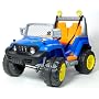 Monster Jeep Twin Seat 12V Battery Powered Ride-On - Blue & Orange
