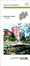  : Wuppertal 1 : 25 000. Wanderkarte: Mit Wanderwegen und Touristik-Informationen