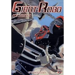 Giant Robo  - Vol.3 : �pisodes 5 & 6
