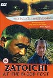 Zatoichi At The Blood Fest [UK IMPORT] - Shintaro Katsu
