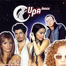 Upa Dance
