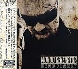 Mondo Generator - Dead Planet