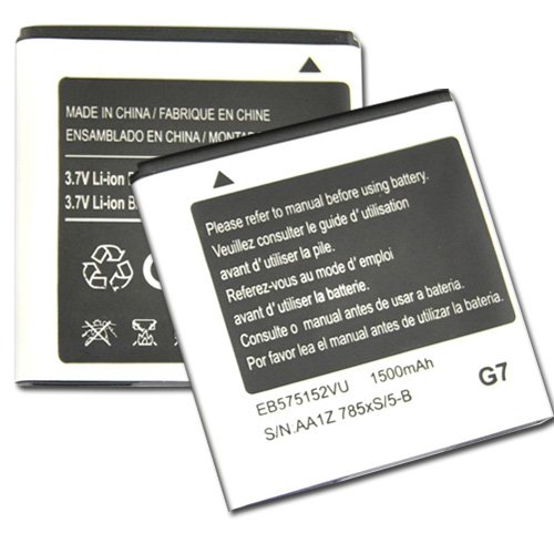 New 1500mAh Li-ion Battery For Samsung i9000 Galaxy S