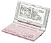 SHARP PW-M310-P 電子辞書 ピンク
