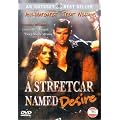 A Streetcar Named Desire [DVD]