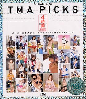 TMA PICKS [DVD]