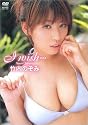 竹内のぞみ I wish... [DVD]