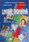 Limba Romana