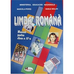 Limba Romana by 