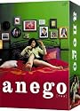 anego〔アネゴ〕 DVD-BOX