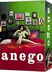anego〔アネゴ〕 DVD-BOX