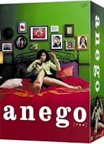 anego〔アネゴ〕 DVD-BOX