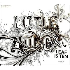 Little Things
