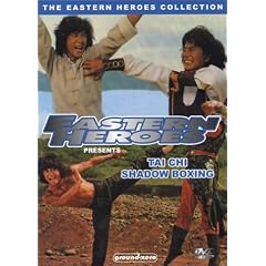 Tai Chi Shadow Boxing [Import Zone 1]