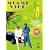 Miami Vice - Season Two (6 DVDs)