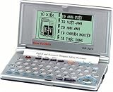 English-Vietnamese Electronic Bilingual Talking Dictionary GD-315V