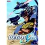Mobile Suit Gundam Seed - Desert Warfare (Vol. 4)