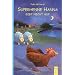 Superhenne Hanna gibt nicht auf