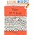 Tiger on a Tree (Ala Notable Children's Books. Younger Readers (Awards))