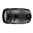 Tamron AF 70-300mm 4-5,6 Di LD Macro 1:2 digitales Objektiv mit "Built-In Motor" f�r Nikon