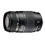 Tamron AF 70-300mm 4-5,6 Di LD Macro 1:2 digitales Objektiv mit "Built-In Motor" f�r Nikon