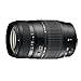Tamron AF 70-300mm 4-5,6 Di LD Macro 1:2 digitales Objektiv mit "Built-In Motor" f�r Nikon