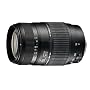 Tamron AF 70-300mm 4-5,6 Di LD Macro 1:2 digitales&hellip von Tamron