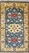 UN Rug Blue 2 X 4 Wool Double Knotted Fine Kazak Pakistan Afghan Rug H1517, H1518