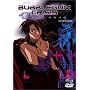 Bubblegum Crisis - Tokyo 2040 - Leviathans (Vol. 3)