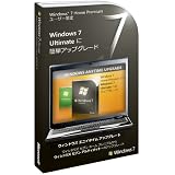 Microsoft Windows Anytime Upgradeパック Home PremiumからUltimate [パッケージ]