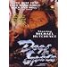 20 of my fave Flicks