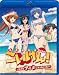 恋愛研究会 こいけん ~私たちアニメになっちゃった!~のアニメ画像