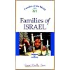 Families of Israel (Families of the World) [VHS]