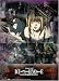 Death Note Misa & Light Wall Scroll Ge-9925