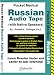 Books : Pocket Medical Russian Audio Tape (Pocket Medical) (Pocket Medical)