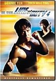In the Line of Duty 4
