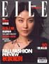 Elle - Hong Kong Edition